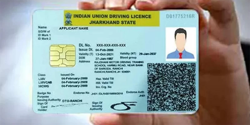 Name Change in Driving license (DL)
